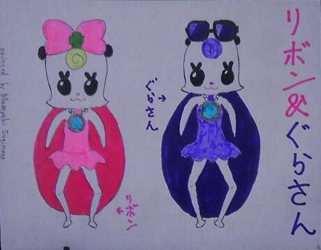 リボン ぐらさん Kagaribi Return さんのイラスト ニコニコ静画 イラスト