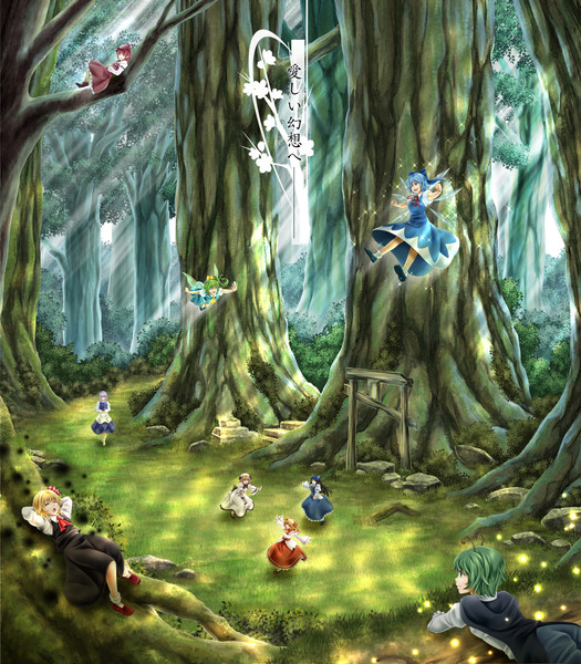 愛しい幻想へ その2 あるかとぴあ さんのイラスト ニコニコ静画 イラスト