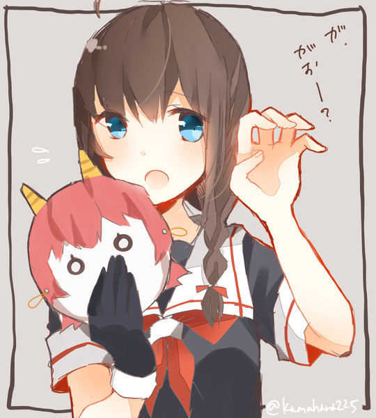 時雨ちゃんガオーってやって くまはら さんのイラスト ニコニコ静画 イラスト