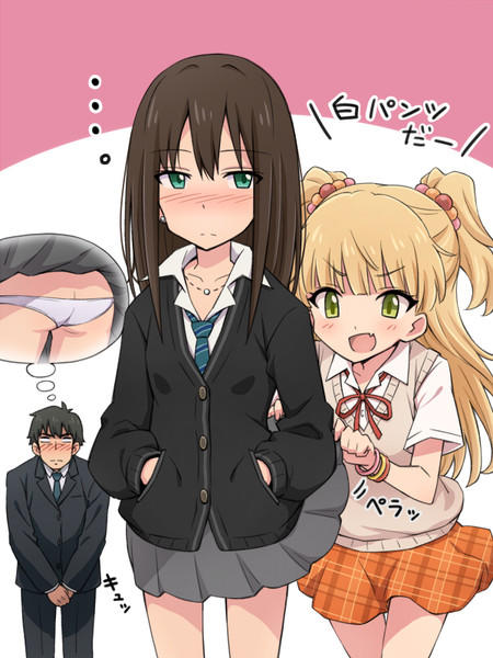 何事にも動じない渋谷凛 ぴんぷー さんのイラスト ニコニコ静画 イラスト