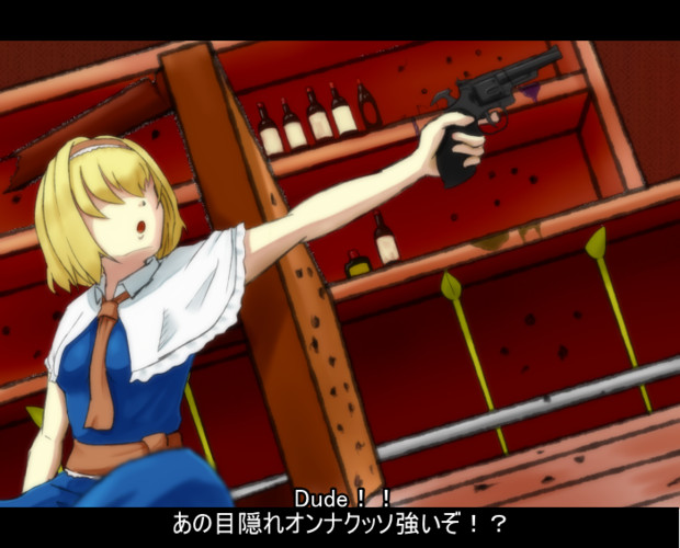 銃撃戦 たけのこlv9 さんのイラスト ニコニコ静画 イラスト