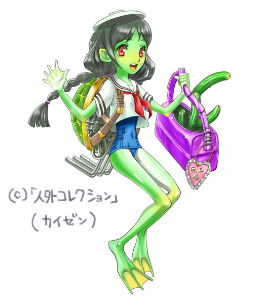 仕事絵 カッパちゃん 見瑠人 さんのイラスト ニコニコ静画 イラスト