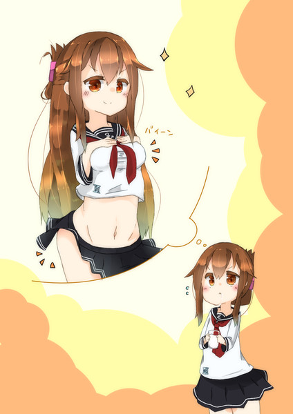 ゆめみる電ちゃん！