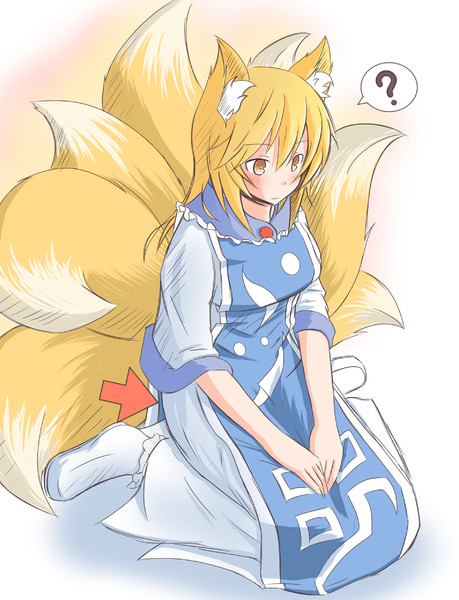 藍様のココがイイ！