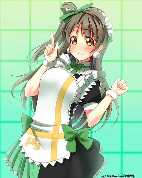 もぎゅっと