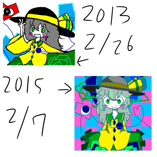 Twoyears 液体窒素 N 氷点下 さんのイラスト ニコニコ静画 イラスト
