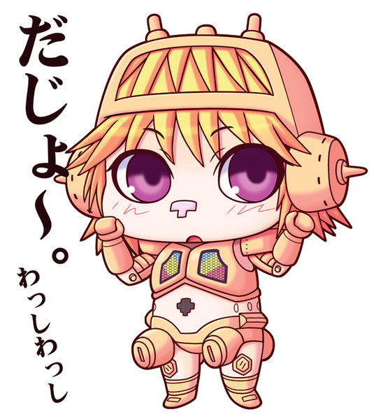 かぷじゅう キングジョー 紅玉亭毒林檎 さんのイラスト ニコニコ静画 イラスト