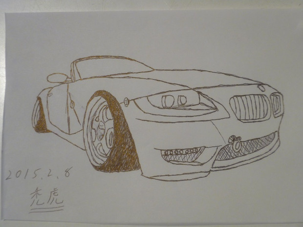 【手書き】BMW Z4書いてみた【手抜き】