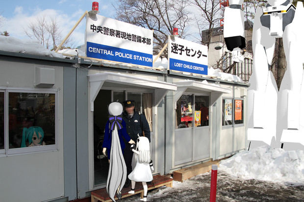 Mmd さっぽろ雪まつり15 迷子 Hokkaidows さんのイラスト ニコニコ静画 イラスト