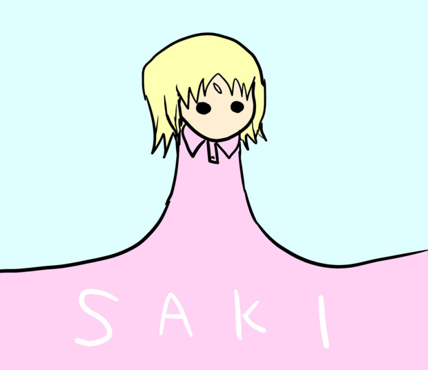 変な牛山サキ みい さんのイラスト ニコニコ静画 イラスト