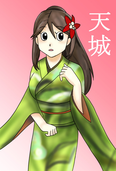 天城 藤子不二雄風 しばけん さんのイラスト ニコニコ静画 イラスト