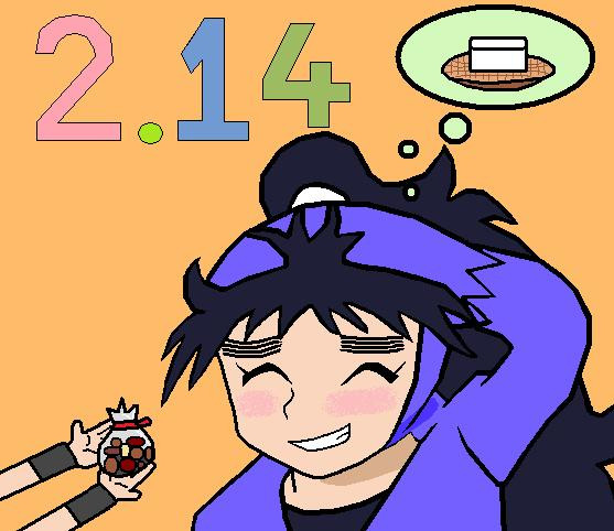 久々知兵助 ふみ さんのイラスト ニコニコ静画 イラスト