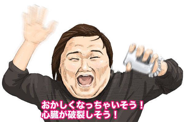 キムタクファンとは 単語記事 ニコニコ大百科
