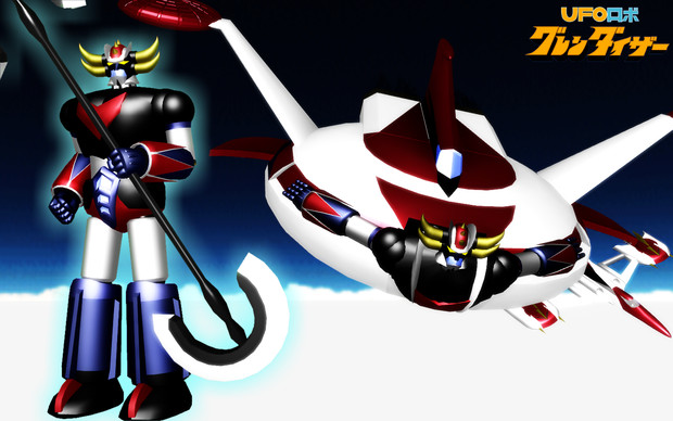 Ufoロボ グレンダイザー Mmdロボットアニメセレクション 14 闇の人 さんのイラスト ニコニコ静画 イラスト