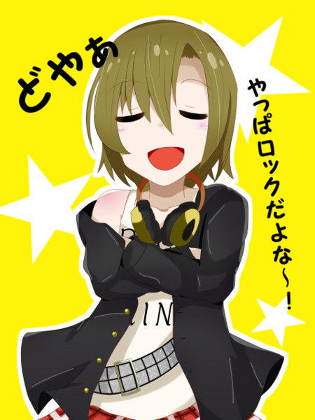 にわかロック まりす さんのイラスト ニコニコ静画 イラスト