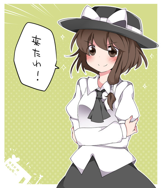 蓮子をホテルにお誘いしてなくても来た