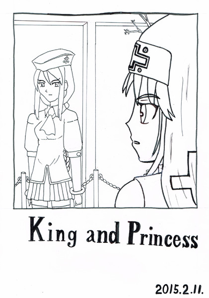 King and Princessよりシオンとブリジット