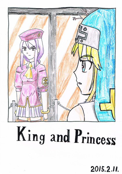 King and Princessよりシオンとブリジット 色付け版