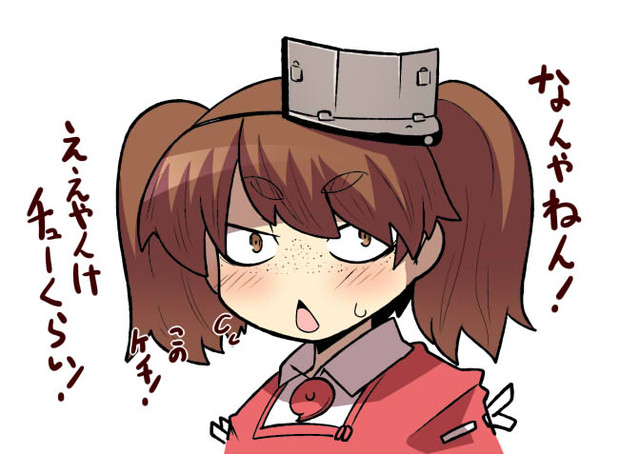 そばかす ニコニコ静画 イラスト