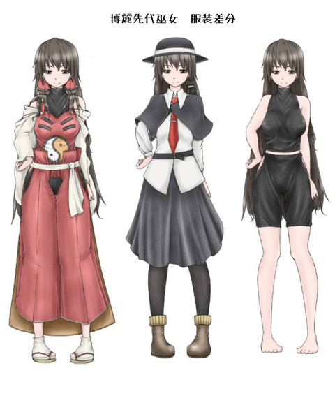 逆幻想入り 博麗先代巫女服装差分 東方現代入り Michi さんのイラスト ニコニコ静画 イラスト