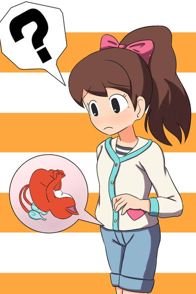 どうして生理が来ないんだ どうして生理が来ないんだ 中田島 さんのイラスト ニコニコ静画 イラスト