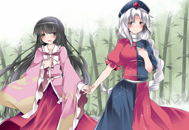 竹取物語 輝夜さんと永琳さん 寄稿 ハマー さんのイラスト ニコニコ静画 イラスト