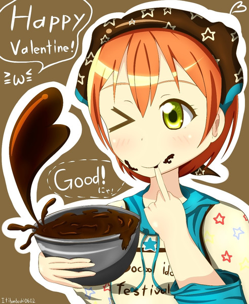 チョコ作りにゃ 星乃 ニボシ さんのイラスト ニコニコ静画 イラスト