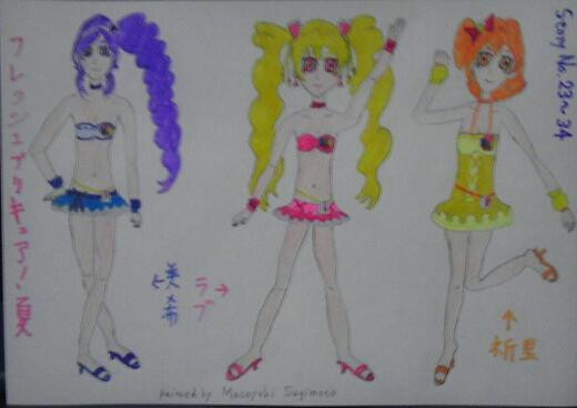 フレッシュプリキュア 夏 Kagaribi Return さんのイラスト ニコニコ静画 イラスト