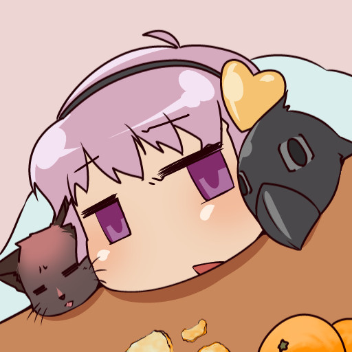 こたつみかん 八咒鏡 やたのかがみ さんのイラスト ニコニコ静画 イラスト
