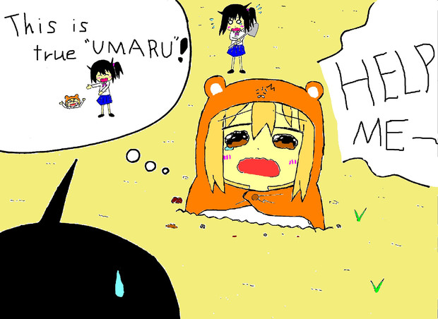 埋まるちゃん K Was さんのイラスト ニコニコ静画 イラスト