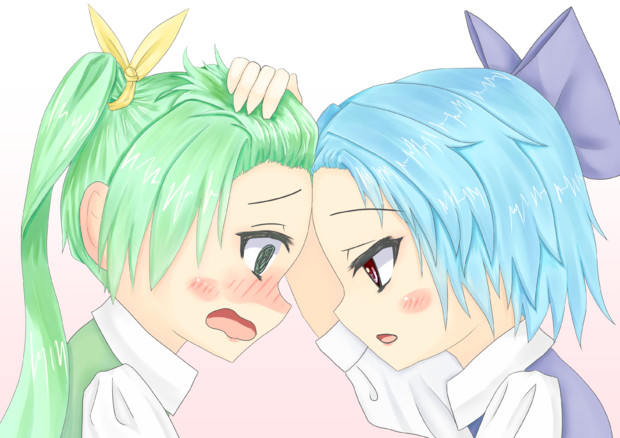 キョドる 大ちゃん しょうゆマヨ さんのイラスト ニコニコ静画 イラスト