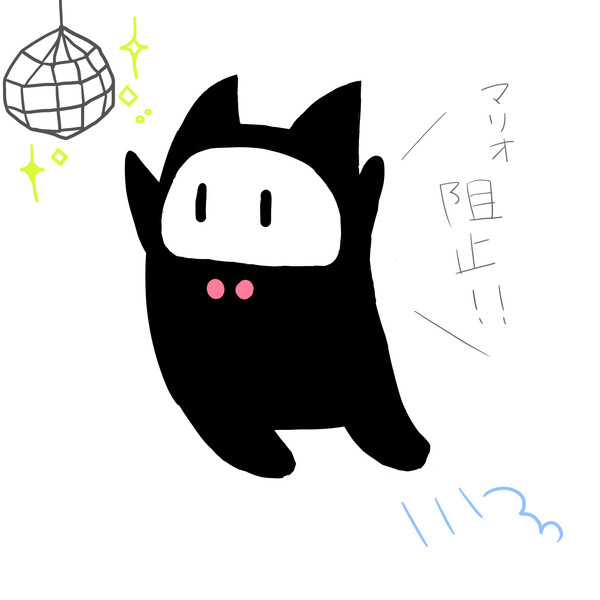 ハックン ニコニコ静画 イラスト