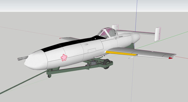 Ho401搭載_局地戦闘機「桜花」