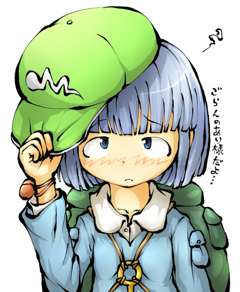 おかっぱさま Gh0st さんのイラスト ニコニコ静画 イラスト