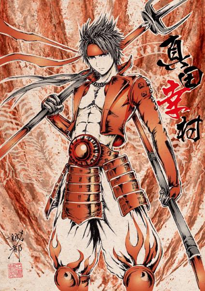 槍 Nicosub静画