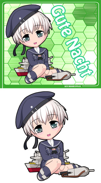Z1型駆逐艦１番艦 Z1 Zwei またはち さんのイラスト ニコニコ静画 イラスト