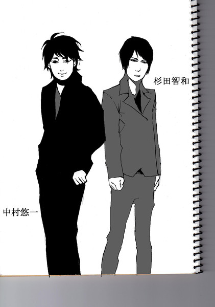 中村杉田 ニコニコ静画 イラスト