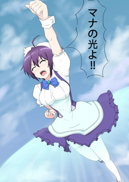モモカ 荻野目 ニコニコ静画 イラスト