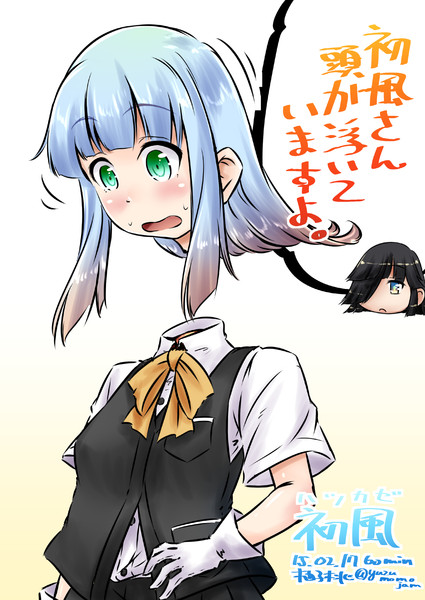 艦これワンドロ 初風ー妙高姉さん怖い 柚子桃 さんのイラスト ニコニコ静画 イラスト