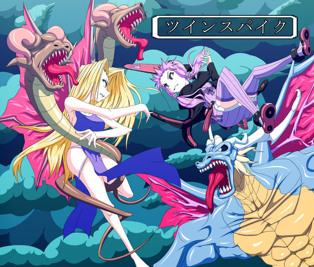 ビューネイ ニコニコ静画 イラスト