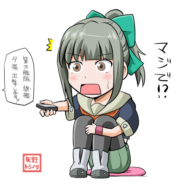 昨日の艦これアニメを見てた夕張さん 15 02 19 矢野トシノリ さんのイラスト ニコニコ静画 イラスト