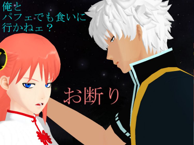 ナンパ 黒の末裔ｳﾞｪﾍﾞﾙ さんのイラスト ニコニコ静画 イラスト