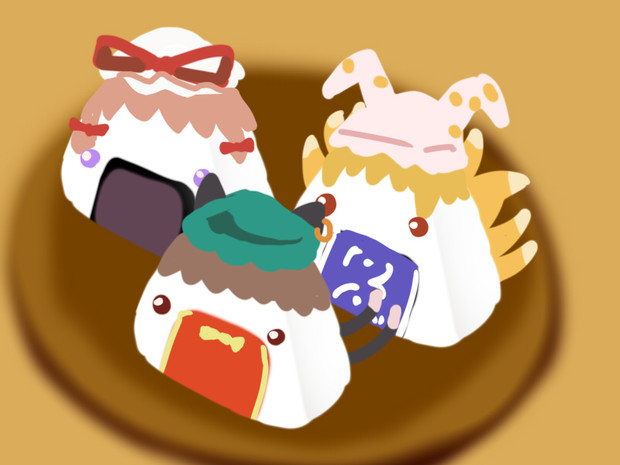 東方おにぎり娘 八雲家 秋月 さんのイラスト ニコニコ静画 イラスト