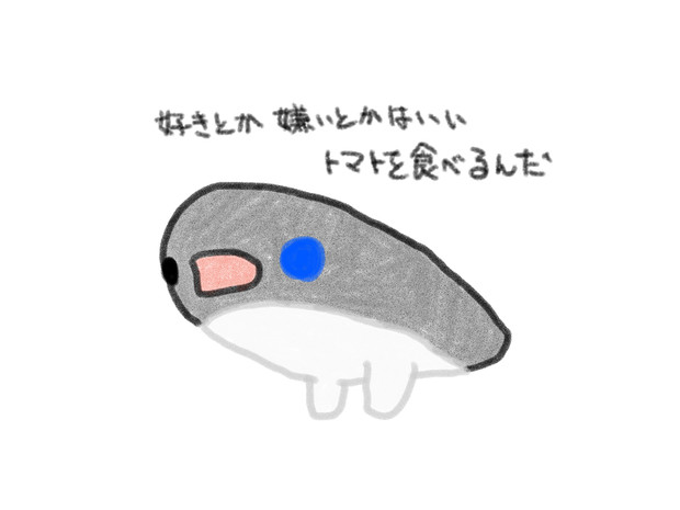 Cv 若本規夫氏 狂四郎 さんのイラスト ニコニコ静画 イラスト
