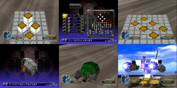 パネキット 製品紹介 Fromキサラギ アーマードコア Q E さんのイラスト ニコニコ静画 イラスト