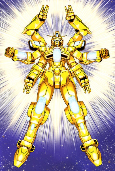 これが 俺達の アシュラバーニングガンダム だぁッ 青夢 さんのイラスト ニコニコ静画 イラスト