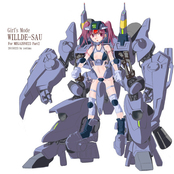 【メガゾーン23】ヴィル・デ・ザウ少女 / よっちむ さんのイラスト ニコニコ静画 (イラスト)