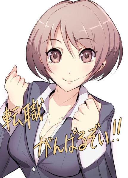 縁ゆかりさん さくさくさくらい さんのイラスト ニコニコ静画 イラスト