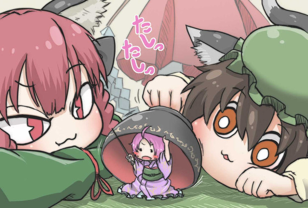 【はくれいさんの】遊興【悠々遊歩】