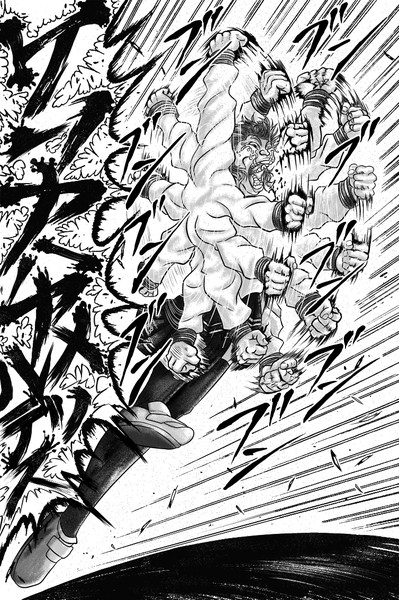 バキこれ Nicosub静画